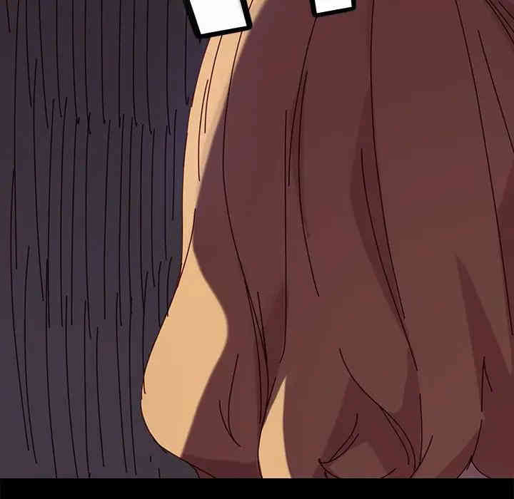 韩国漫画乖乖上钩/危机四伏的家庭生活韩漫_乖乖上钩/危机四伏的家庭生活-第24话在线免费阅读-韩国漫画-第11张图片