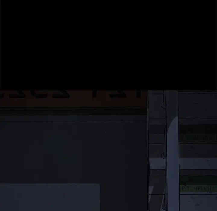 韩国漫画乖乖上钩/危机四伏的家庭生活韩漫_乖乖上钩/危机四伏的家庭生活-第24话在线免费阅读-韩国漫画-第17张图片