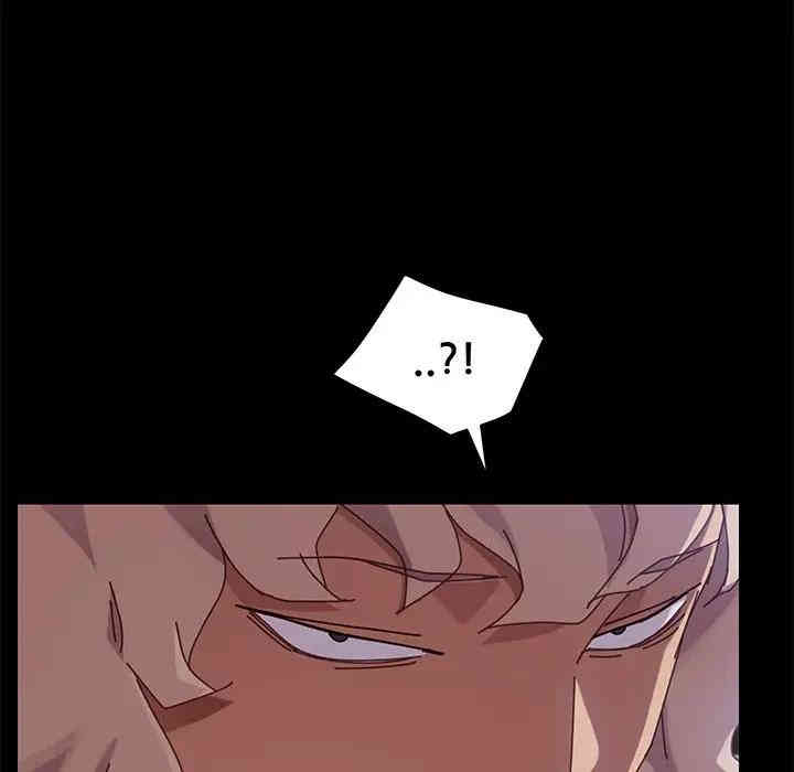 韩国漫画乖乖上钩/危机四伏的家庭生活韩漫_乖乖上钩/危机四伏的家庭生活-第24话在线免费阅读-韩国漫画-第29张图片