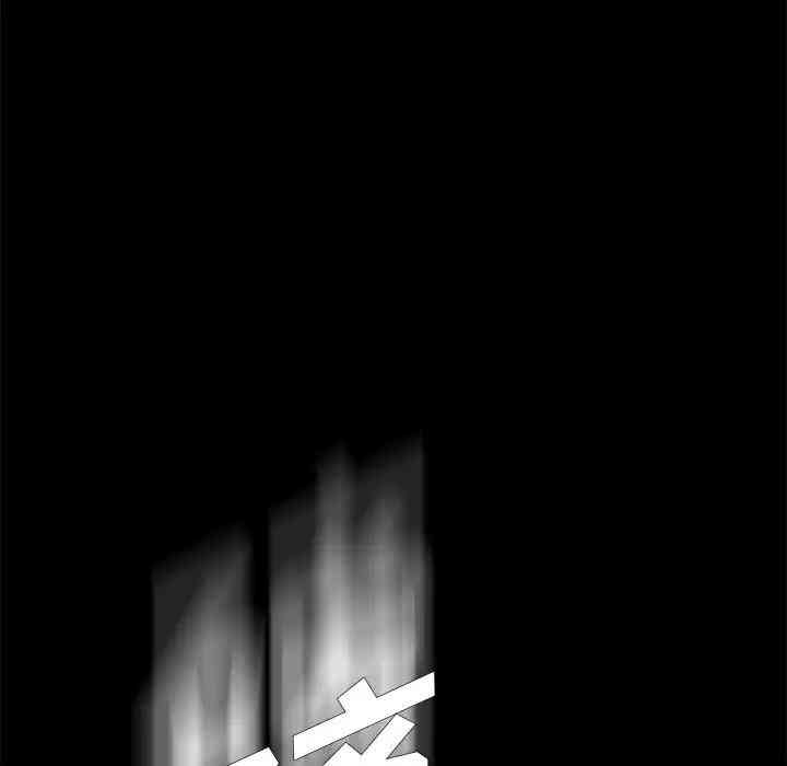 韩国漫画乖乖上钩/危机四伏的家庭生活韩漫_乖乖上钩/危机四伏的家庭生活-第24话在线免费阅读-韩国漫画-第31张图片