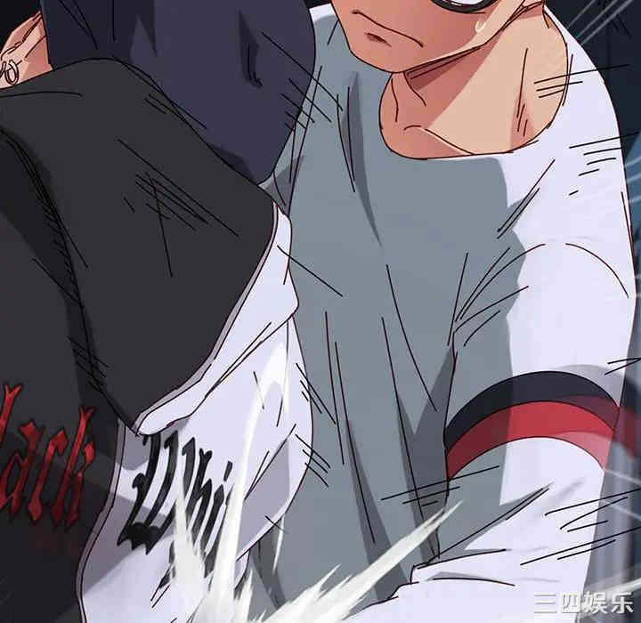 韩国漫画乖乖上钩/危机四伏的家庭生活韩漫_乖乖上钩/危机四伏的家庭生活-第24话在线免费阅读-韩国漫画-第33张图片