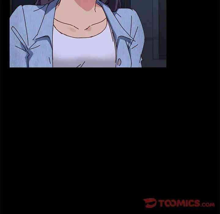 韩国漫画乖乖上钩/危机四伏的家庭生活韩漫_乖乖上钩/危机四伏的家庭生活-第24话在线免费阅读-韩国漫画-第36张图片