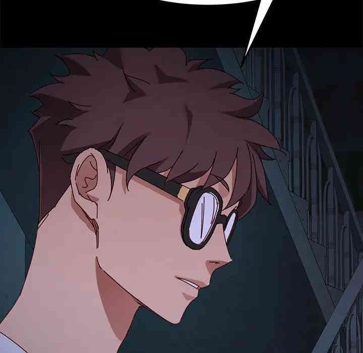 韩国漫画乖乖上钩/危机四伏的家庭生活韩漫_乖乖上钩/危机四伏的家庭生活-第24话在线免费阅读-韩国漫画-第42张图片