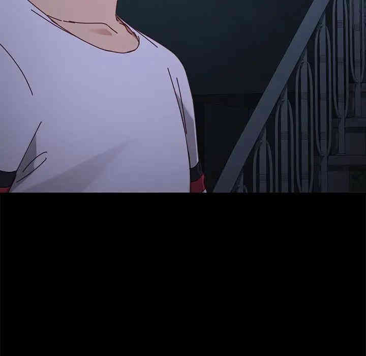 韩国漫画乖乖上钩/危机四伏的家庭生活韩漫_乖乖上钩/危机四伏的家庭生活-第24话在线免费阅读-韩国漫画-第43张图片