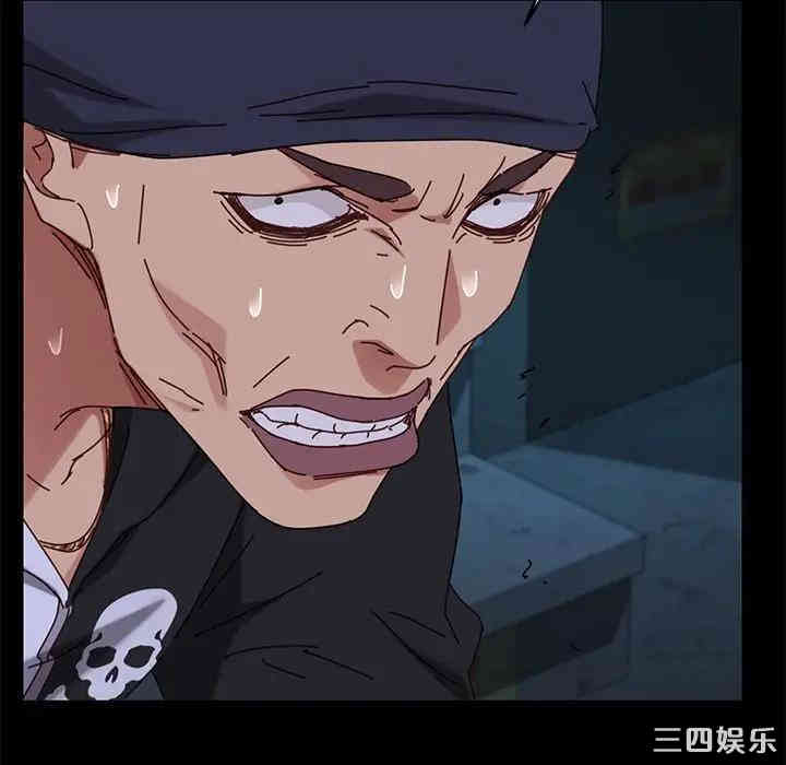 韩国漫画乖乖上钩/危机四伏的家庭生活韩漫_乖乖上钩/危机四伏的家庭生活-第24话在线免费阅读-韩国漫画-第45张图片