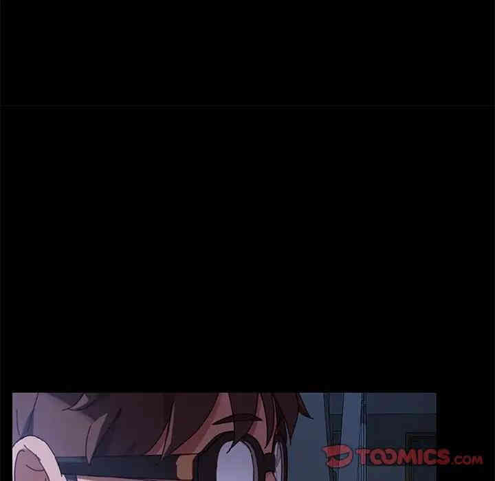 韩国漫画乖乖上钩/危机四伏的家庭生活韩漫_乖乖上钩/危机四伏的家庭生活-第24话在线免费阅读-韩国漫画-第52张图片