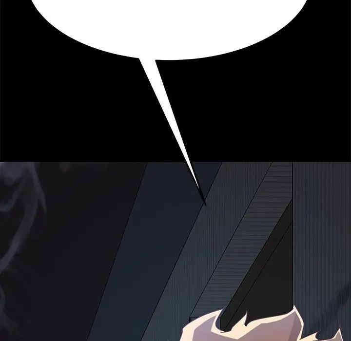 韩国漫画乖乖上钩/危机四伏的家庭生活韩漫_乖乖上钩/危机四伏的家庭生活-第24话在线免费阅读-韩国漫画-第65张图片