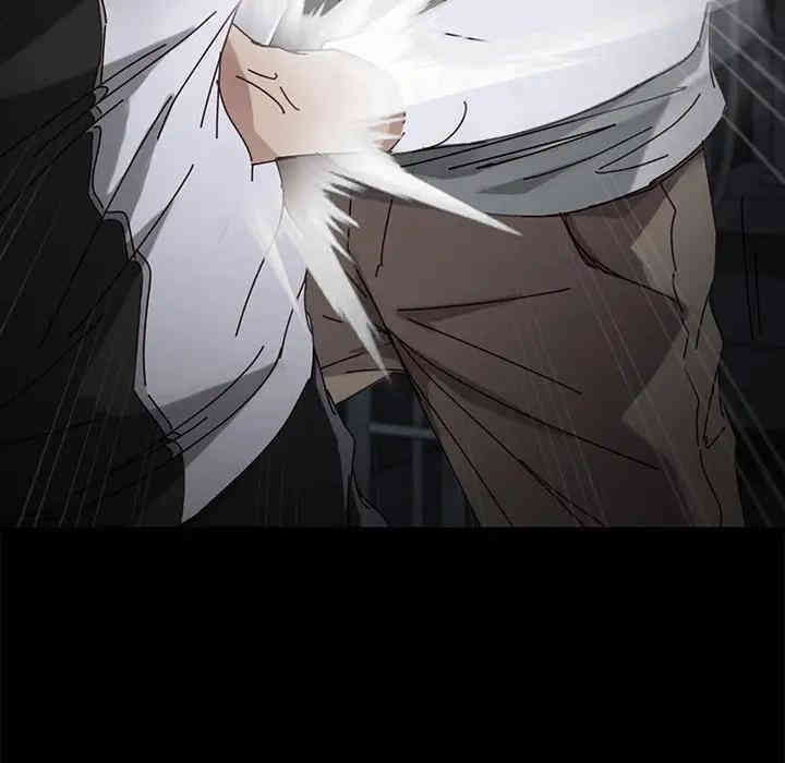 韩国漫画乖乖上钩/危机四伏的家庭生活韩漫_乖乖上钩/危机四伏的家庭生活-第24话在线免费阅读-韩国漫画-第71张图片