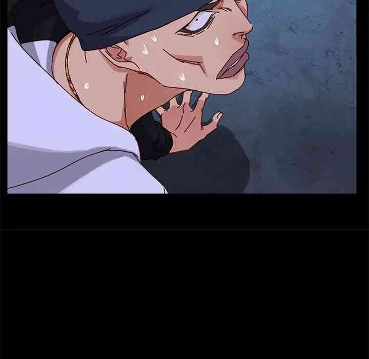 韩国漫画乖乖上钩/危机四伏的家庭生活韩漫_乖乖上钩/危机四伏的家庭生活-第24话在线免费阅读-韩国漫画-第73张图片