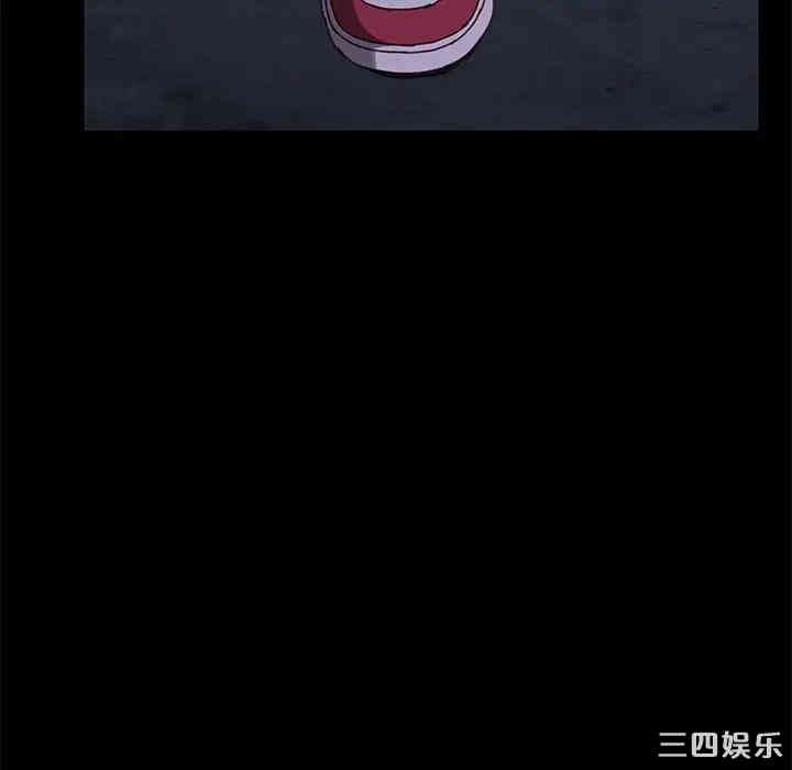 韩国漫画乖乖上钩/危机四伏的家庭生活韩漫_乖乖上钩/危机四伏的家庭生活-第24话在线免费阅读-韩国漫画-第75张图片