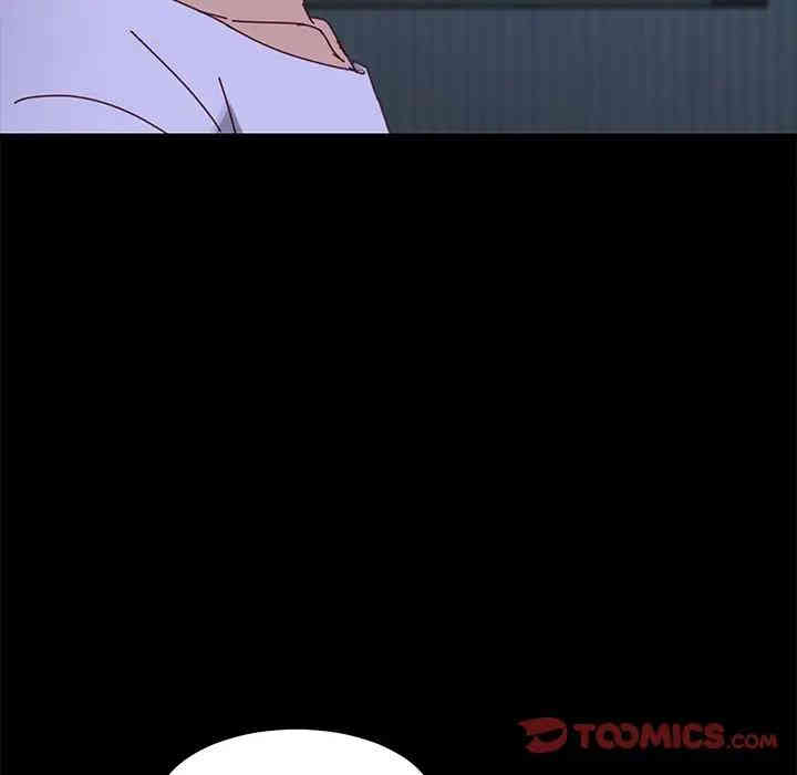 韩国漫画乖乖上钩/危机四伏的家庭生活韩漫_乖乖上钩/危机四伏的家庭生活-第24话在线免费阅读-韩国漫画-第84张图片