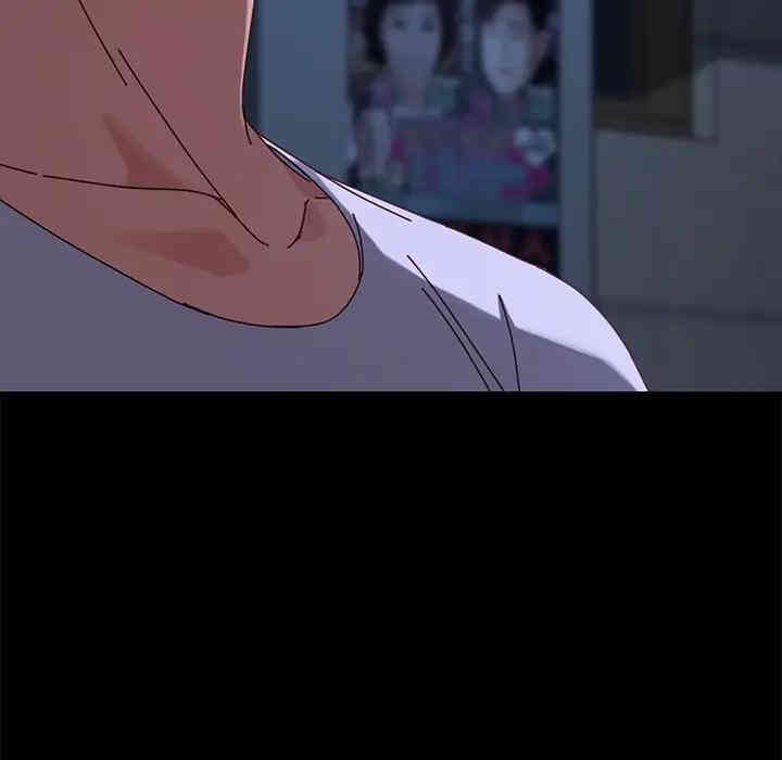 韩国漫画乖乖上钩/危机四伏的家庭生活韩漫_乖乖上钩/危机四伏的家庭生活-第24话在线免费阅读-韩国漫画-第89张图片