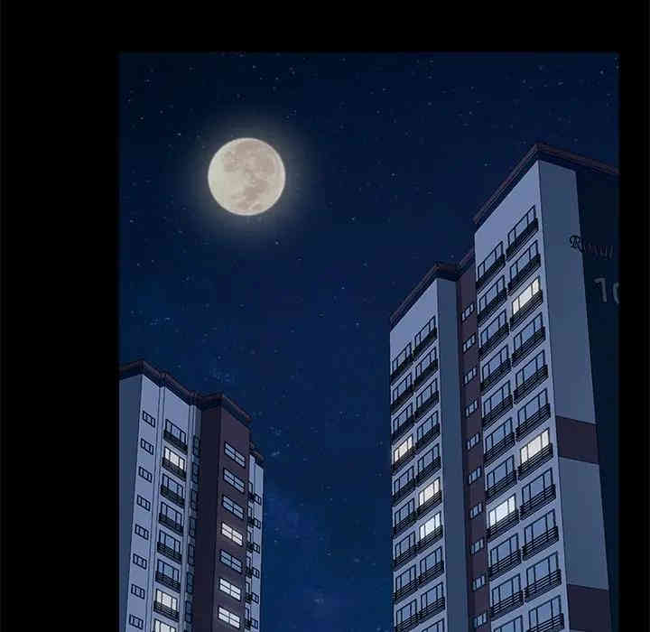 韩国漫画乖乖上钩/危机四伏的家庭生活韩漫_乖乖上钩/危机四伏的家庭生活-第24话在线免费阅读-韩国漫画-第91张图片