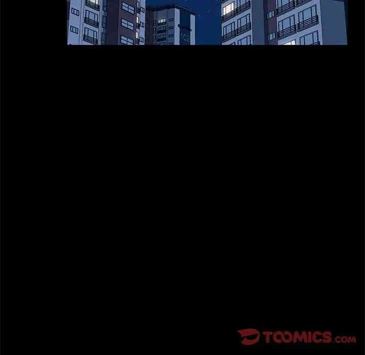 韩国漫画乖乖上钩/危机四伏的家庭生活韩漫_乖乖上钩/危机四伏的家庭生活-第24话在线免费阅读-韩国漫画-第92张图片