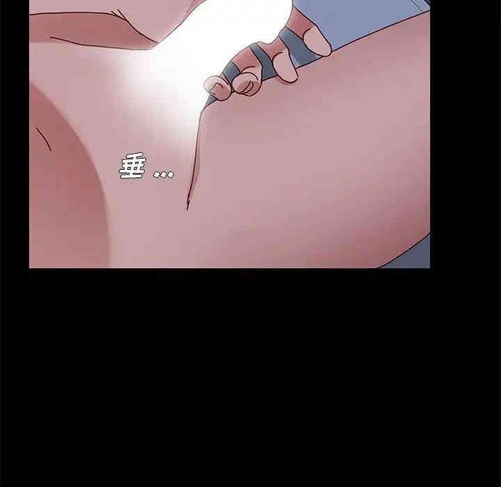 韩国漫画乖乖上钩/危机四伏的家庭生活韩漫_乖乖上钩/危机四伏的家庭生活-第24话在线免费阅读-韩国漫画-第98张图片