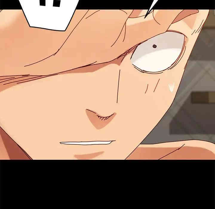 韩国漫画乖乖上钩/危机四伏的家庭生活韩漫_乖乖上钩/危机四伏的家庭生活-第24话在线免费阅读-韩国漫画-第106张图片