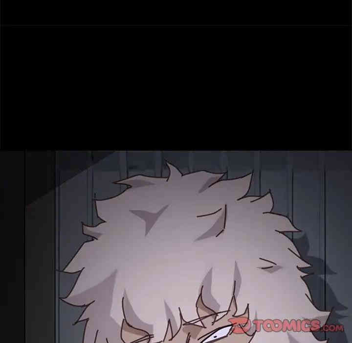 韩国漫画乖乖上钩/危机四伏的家庭生活韩漫_乖乖上钩/危机四伏的家庭生活-第24话在线免费阅读-韩国漫画-第116张图片