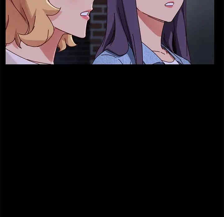 韩国漫画乖乖上钩/危机四伏的家庭生活韩漫_乖乖上钩/危机四伏的家庭生活-第24话在线免费阅读-韩国漫画-第120张图片