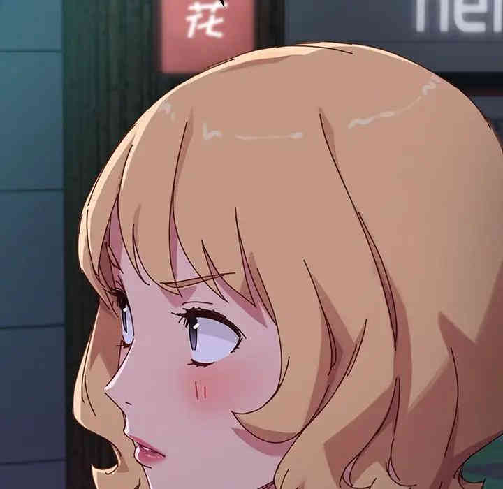 韩国漫画乖乖上钩/危机四伏的家庭生活韩漫_乖乖上钩/危机四伏的家庭生活-第24话在线免费阅读-韩国漫画-第122张图片