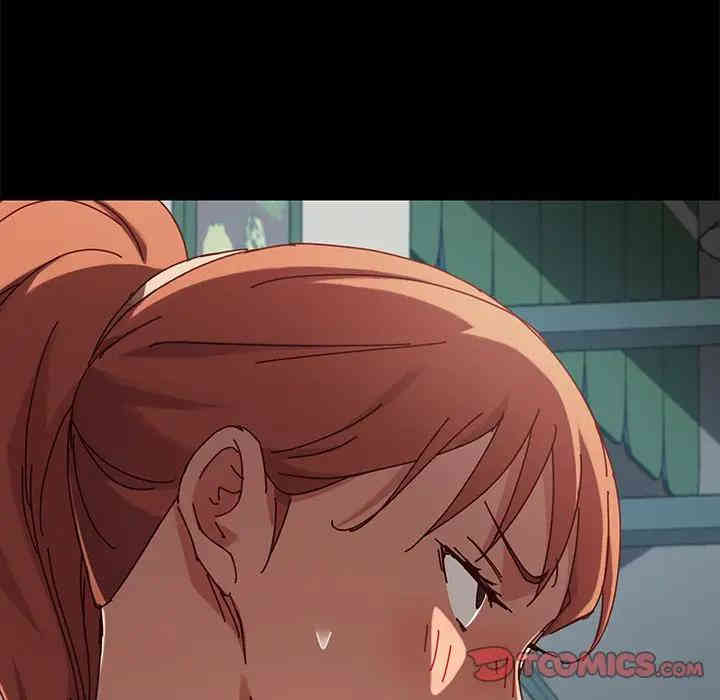 韩国漫画乖乖上钩/危机四伏的家庭生活韩漫_乖乖上钩/危机四伏的家庭生活-第24话在线免费阅读-韩国漫画-第132张图片