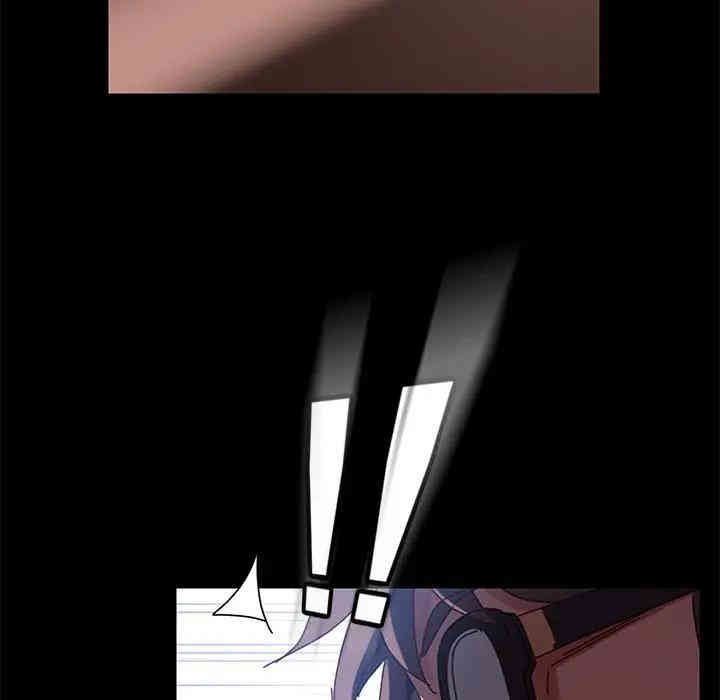 韩国漫画乖乖上钩/危机四伏的家庭生活韩漫_乖乖上钩/危机四伏的家庭生活-第24话在线免费阅读-韩国漫画-第144张图片