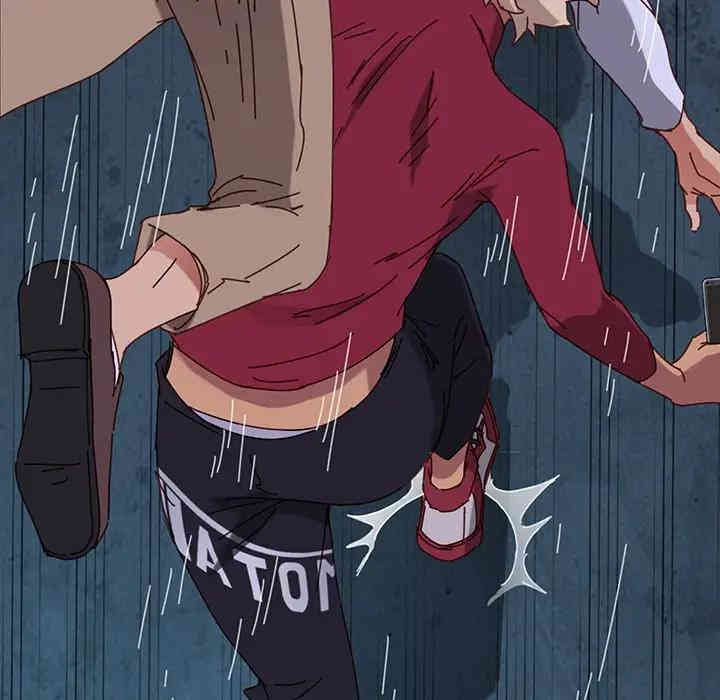 韩国漫画乖乖上钩/危机四伏的家庭生活韩漫_乖乖上钩/危机四伏的家庭生活-第24话在线免费阅读-韩国漫画-第154张图片