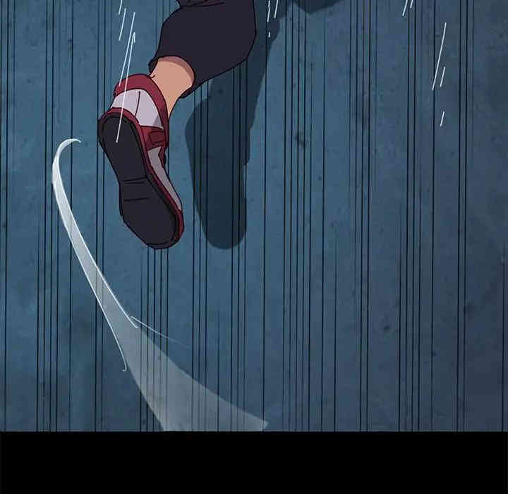 韩国漫画乖乖上钩/危机四伏的家庭生活韩漫_乖乖上钩/危机四伏的家庭生活-第24话在线免费阅读-韩国漫画-第155张图片