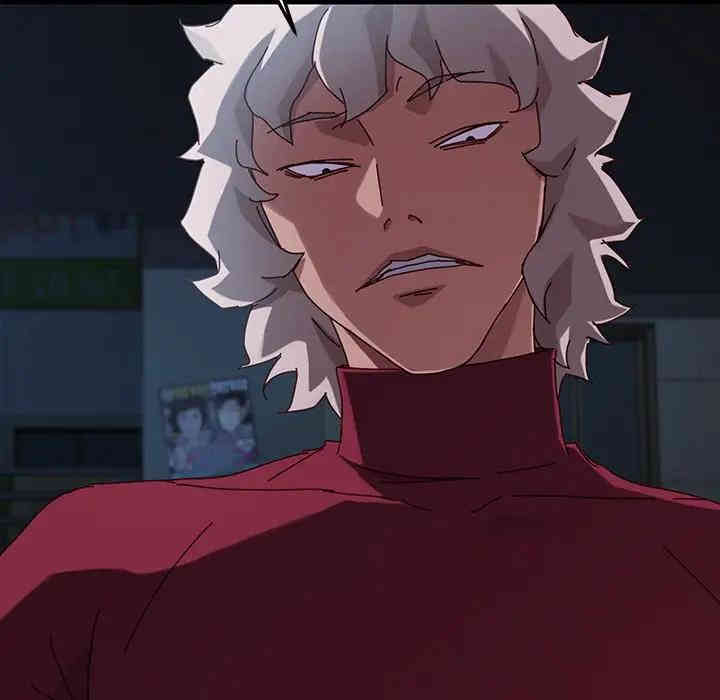 韩国漫画乖乖上钩/危机四伏的家庭生活韩漫_乖乖上钩/危机四伏的家庭生活-第24话在线免费阅读-韩国漫画-第163张图片