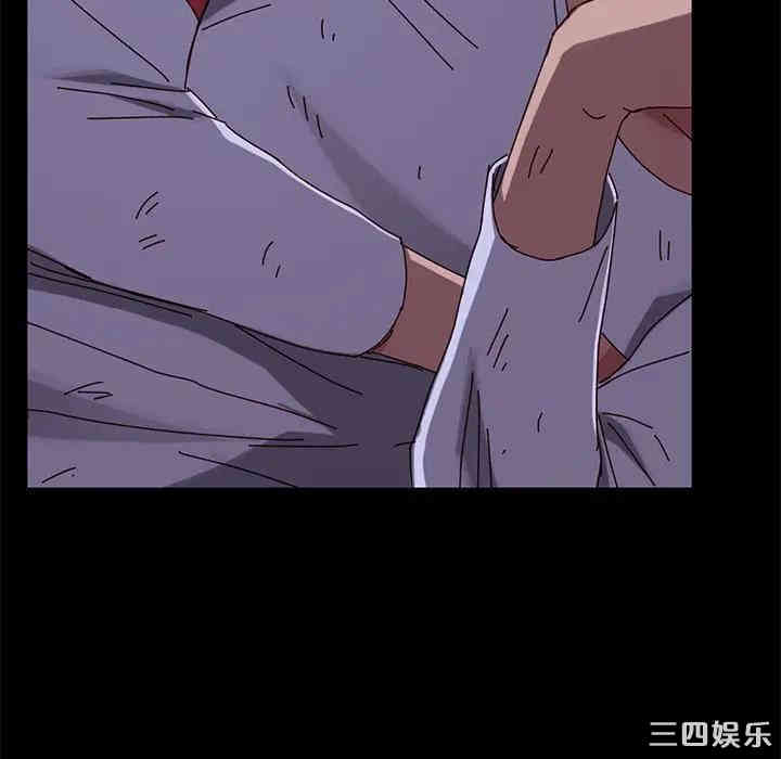 韩国漫画乖乖上钩/危机四伏的家庭生活韩漫_乖乖上钩/危机四伏的家庭生活-第24话在线免费阅读-韩国漫画-第177张图片