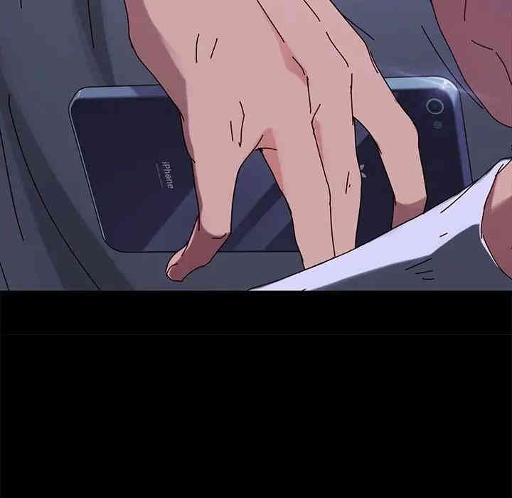 韩国漫画乖乖上钩/危机四伏的家庭生活韩漫_乖乖上钩/危机四伏的家庭生活-第24话在线免费阅读-韩国漫画-第179张图片