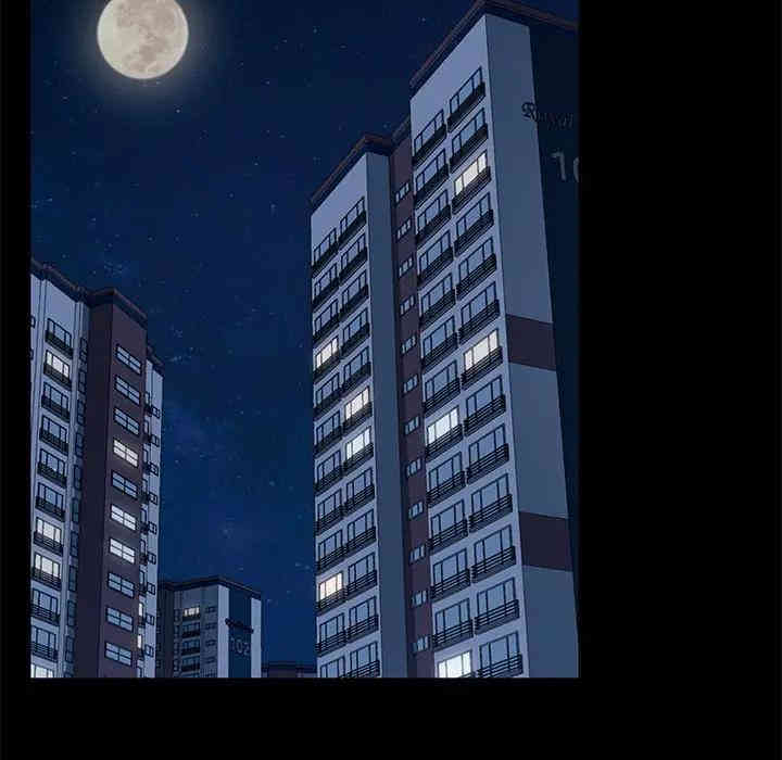 韩国漫画乖乖上钩/危机四伏的家庭生活韩漫_乖乖上钩/危机四伏的家庭生活-第24话在线免费阅读-韩国漫画-第185张图片