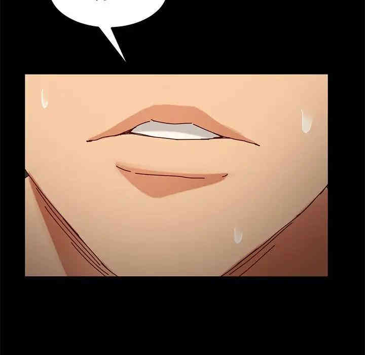 韩国漫画乖乖上钩/危机四伏的家庭生活韩漫_乖乖上钩/危机四伏的家庭生活-第24话在线免费阅读-韩国漫画-第187张图片