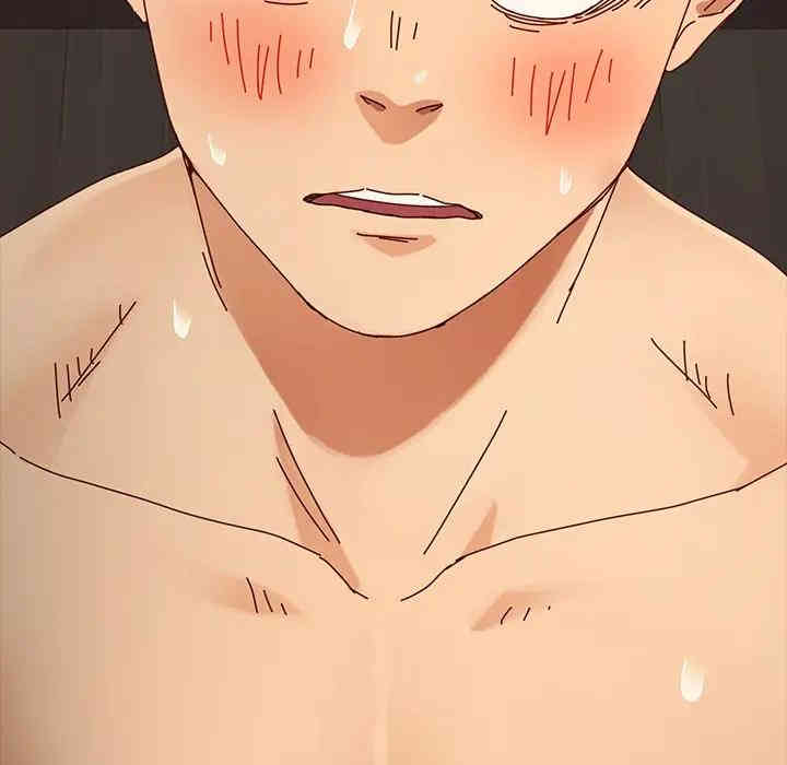 韩国漫画乖乖上钩/危机四伏的家庭生活韩漫_乖乖上钩/危机四伏的家庭生活-第24话在线免费阅读-韩国漫画-第191张图片