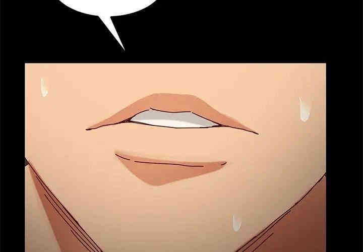 韩国漫画乖乖上钩/危机四伏的家庭生活韩漫_乖乖上钩/危机四伏的家庭生活-第25话在线免费阅读-韩国漫画-第2张图片