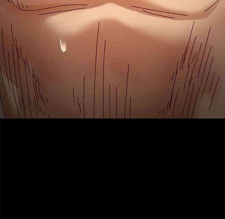 韩国漫画乖乖上钩/危机四伏的家庭生活韩漫_乖乖上钩/危机四伏的家庭生活-第25话在线免费阅读-韩国漫画-第8张图片