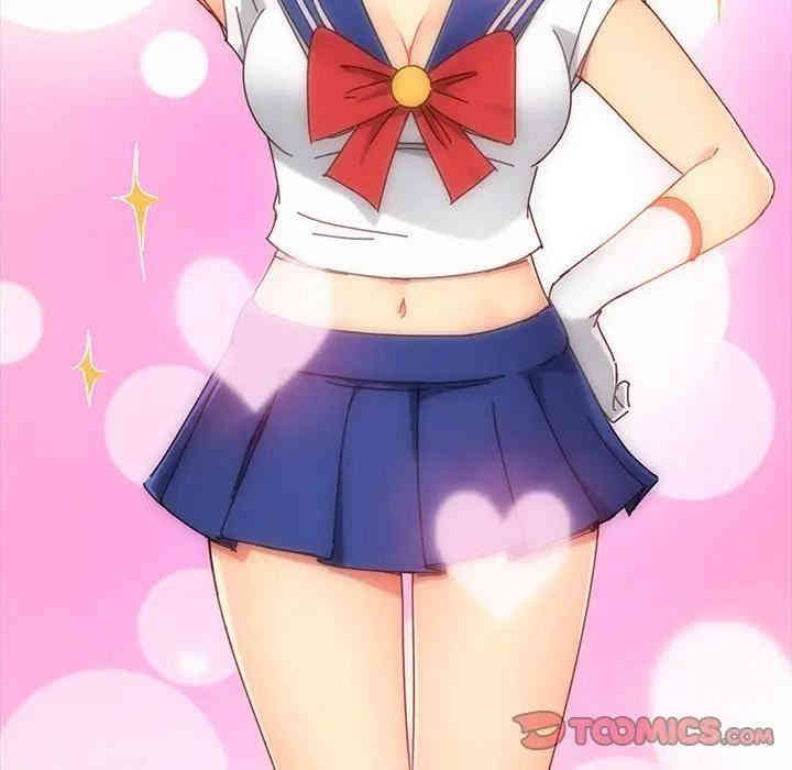 韩国漫画乖乖上钩/危机四伏的家庭生活韩漫_乖乖上钩/危机四伏的家庭生活-第25话在线免费阅读-韩国漫画-第12张图片