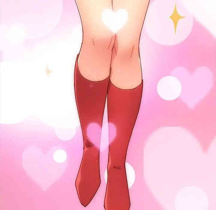 韩国漫画乖乖上钩/危机四伏的家庭生活韩漫_乖乖上钩/危机四伏的家庭生活-第25话在线免费阅读-韩国漫画-第13张图片