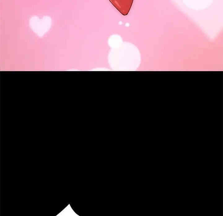 韩国漫画乖乖上钩/危机四伏的家庭生活韩漫_乖乖上钩/危机四伏的家庭生活-第25话在线免费阅读-韩国漫画-第14张图片