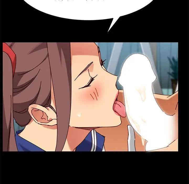 韩国漫画乖乖上钩/危机四伏的家庭生活韩漫_乖乖上钩/危机四伏的家庭生活-第25话在线免费阅读-韩国漫画-第40张图片