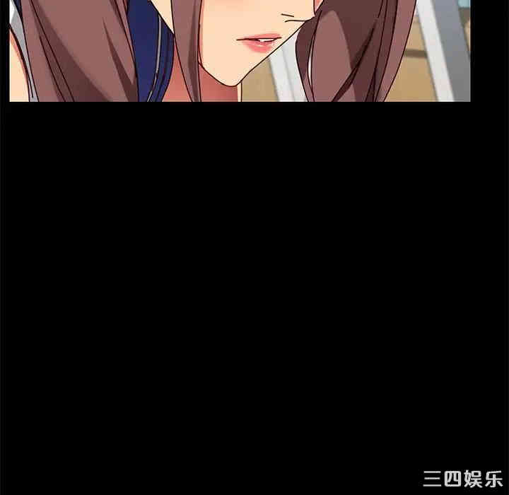 韩国漫画乖乖上钩/危机四伏的家庭生活韩漫_乖乖上钩/危机四伏的家庭生活-第25话在线免费阅读-韩国漫画-第63张图片