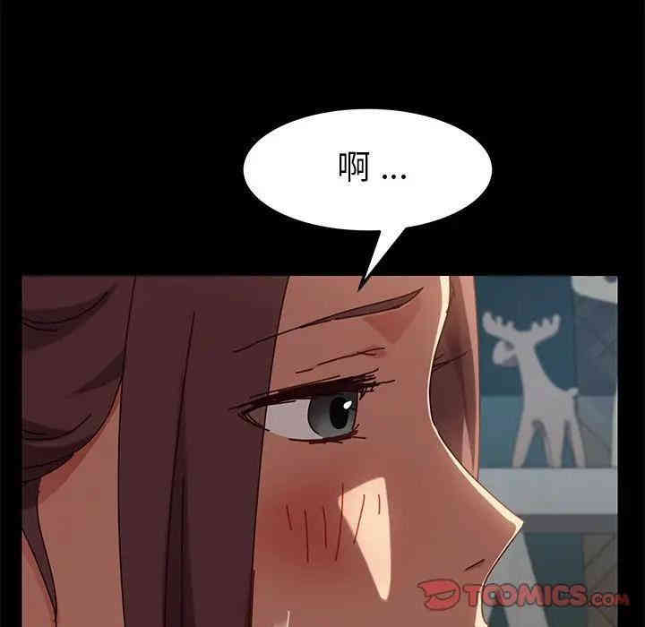 韩国漫画乖乖上钩/危机四伏的家庭生活韩漫_乖乖上钩/危机四伏的家庭生活-第25话在线免费阅读-韩国漫画-第66张图片