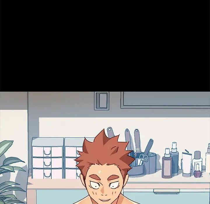 韩国漫画乖乖上钩/危机四伏的家庭生活韩漫_乖乖上钩/危机四伏的家庭生活-第25话在线免费阅读-韩国漫画-第122张图片