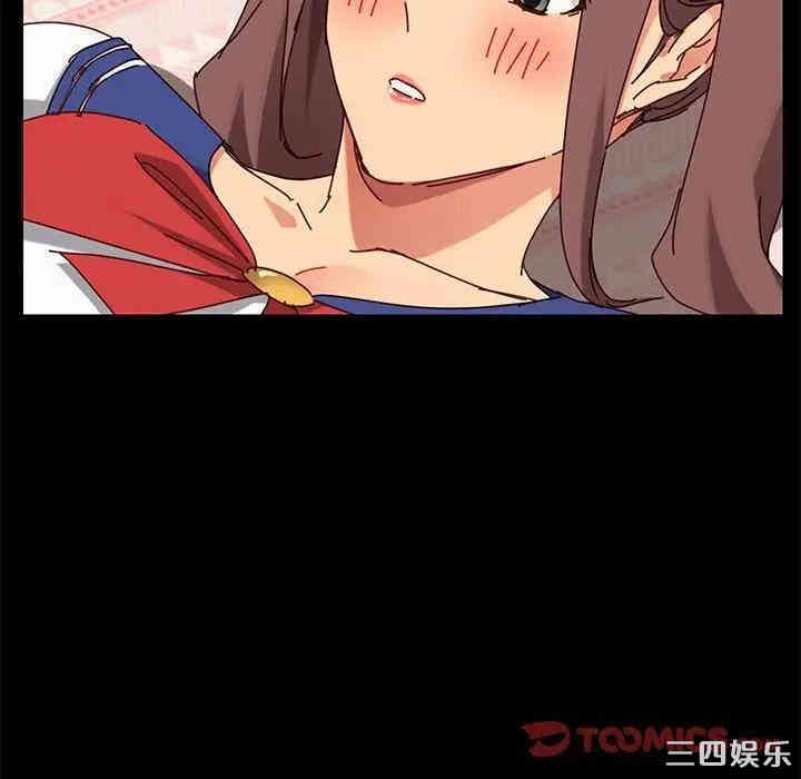 韩国漫画乖乖上钩/危机四伏的家庭生活韩漫_乖乖上钩/危机四伏的家庭生活-第25话在线免费阅读-韩国漫画-第129张图片