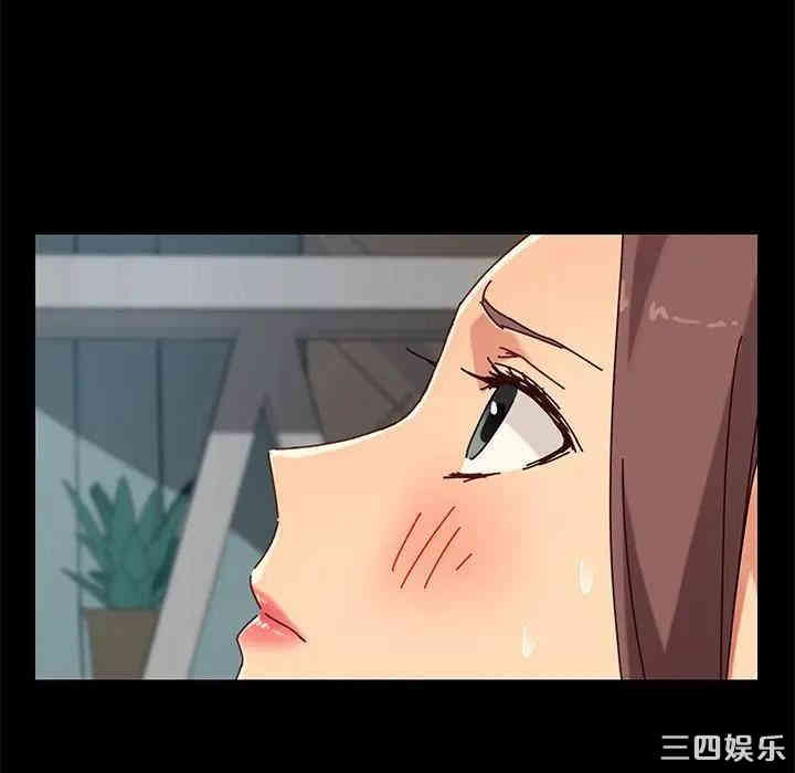 韩国漫画乖乖上钩/危机四伏的家庭生活韩漫_乖乖上钩/危机四伏的家庭生活-第25话在线免费阅读-韩国漫画-第141张图片