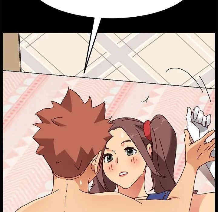 韩国漫画乖乖上钩/危机四伏的家庭生活韩漫_乖乖上钩/危机四伏的家庭生活-第25话在线免费阅读-韩国漫画-第161张图片