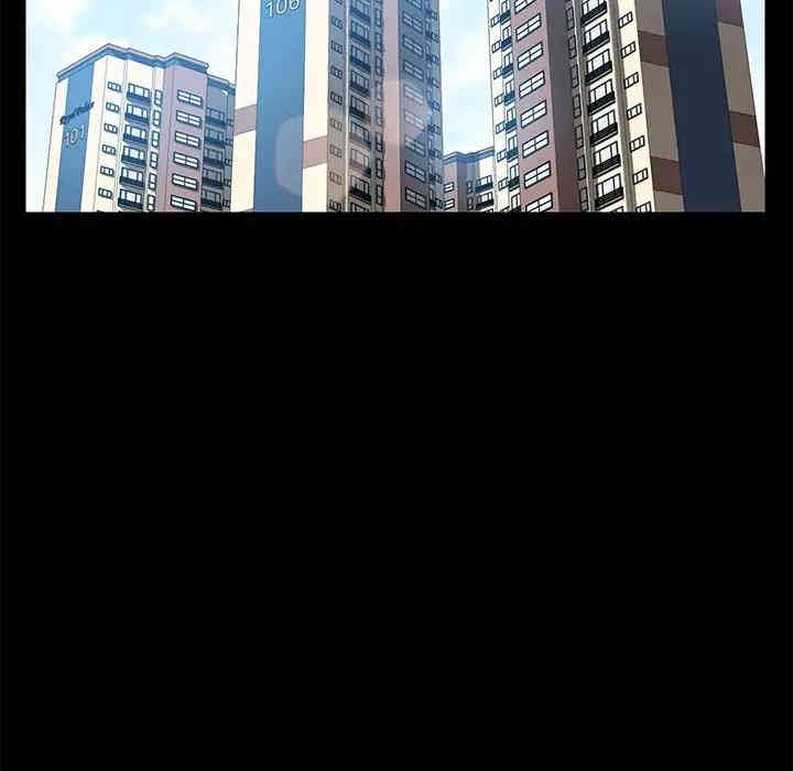 韩国漫画乖乖上钩/危机四伏的家庭生活韩漫_乖乖上钩/危机四伏的家庭生活-第26话在线免费阅读-韩国漫画-第14张图片