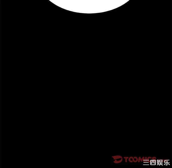 韩国漫画乖乖上钩/危机四伏的家庭生活韩漫_乖乖上钩/危机四伏的家庭生活-第26话在线免费阅读-韩国漫画-第21张图片