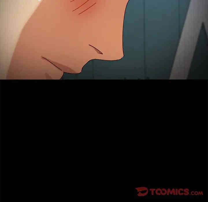 韩国漫画乖乖上钩/危机四伏的家庭生活韩漫_乖乖上钩/危机四伏的家庭生活-第26话在线免费阅读-韩国漫画-第30张图片