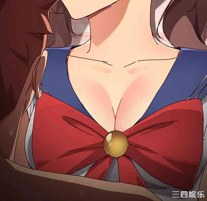 韩国漫画乖乖上钩/危机四伏的家庭生活韩漫_乖乖上钩/危机四伏的家庭生活-第26话在线免费阅读-韩国漫画-第33张图片