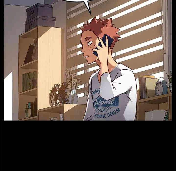 韩国漫画乖乖上钩/危机四伏的家庭生活韩漫_乖乖上钩/危机四伏的家庭生活-第26话在线免费阅读-韩国漫画-第44张图片